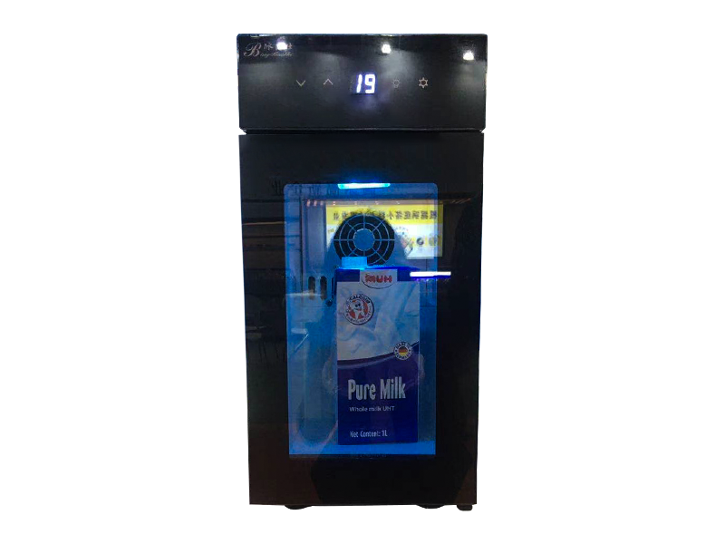 Mini fridge milk cooler for coffee machine